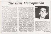 1990-11-29 Columbia Daily Spectator page 11 clipping 01.jpg