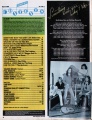 1981-03-05 Smash Hits page 02.jpg