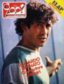 1981-04-12 Ciao 2001 cover.jpg
