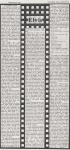 1981-02-09 Columbia Daily Spectator clipping.jpg