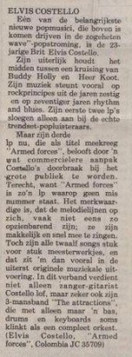 1979-04-21 Amigoe page 3 clipping.jpg