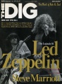 1995-06-00 The Dig cover.jpg