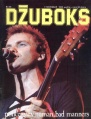 1980-11-07 Džuboks cover.jpg