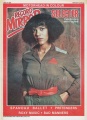 1981-02-28 Record Mirror cover.jpg