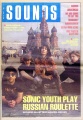 1989-05-13 Sounds cover.jpg