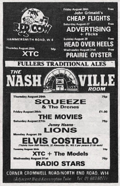 File:1977-08-27 New Musical Express advertisement.jpg