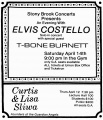 1984-04-05 Stony Brook Press page 04 advertisement.jpg