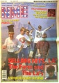 1991-08-03 New Musical Express cover.jpg
