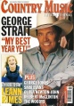 1998-05-00 Country Music International cover.jpg