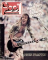 1978-02-26 Ciao 2001 cover.jpg