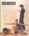 1978-06-00 Džuboks cover.jpg