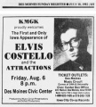 1982-07-18 Des Moines Register page 6H advertisement.jpg